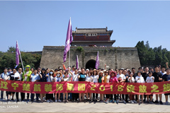 干小穴好爽视频楚航装饰2018绽放之旅